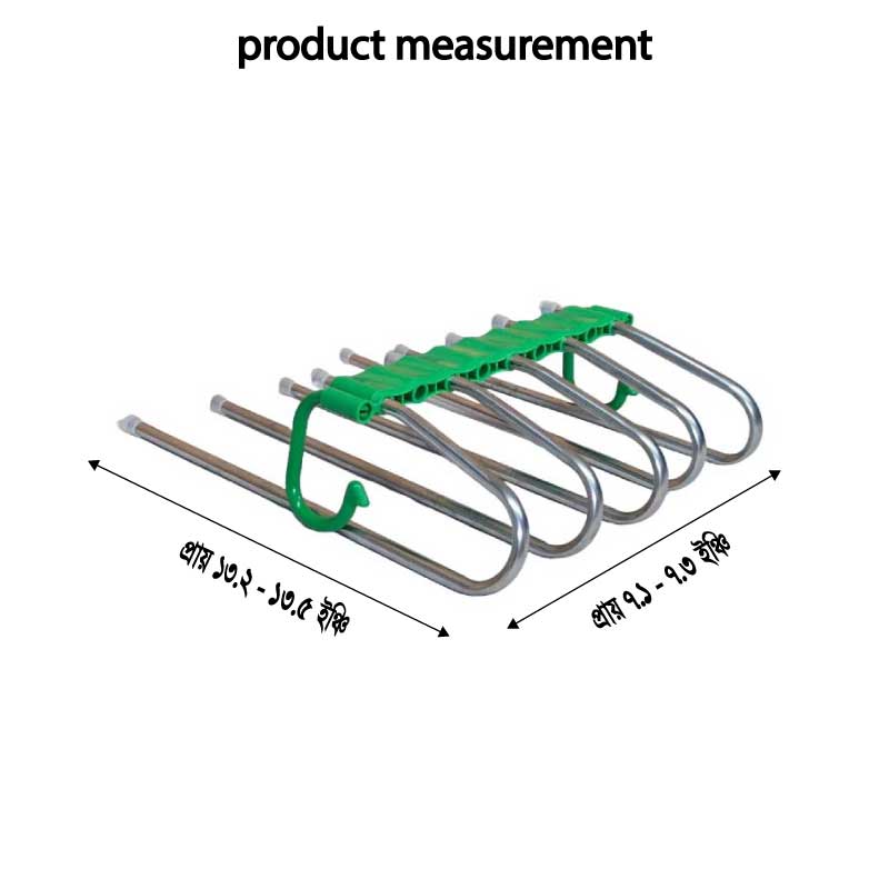 ALMARI/CLOSET CLOTH HANGER - Image 2
