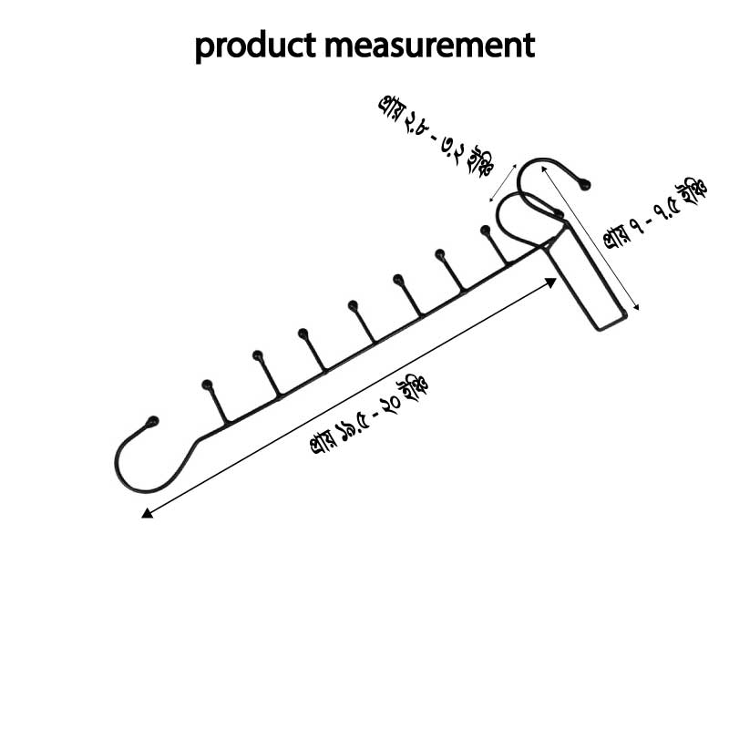 Strong Grill Hanger - Image 4