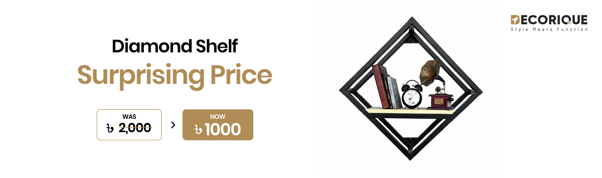 Featured Offer